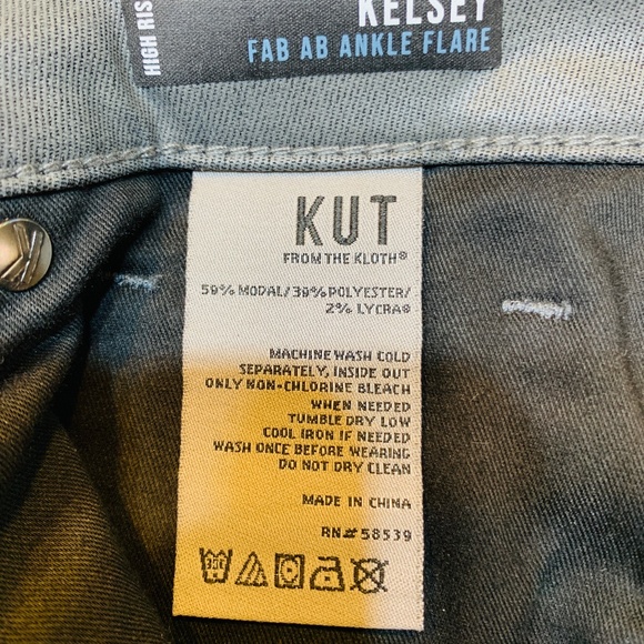 Kut from the Kloth Kelsey Fab Ab Ankle Flare Jean Womens 6 Gray Wax Coated Shiny - Picture 13 of 14